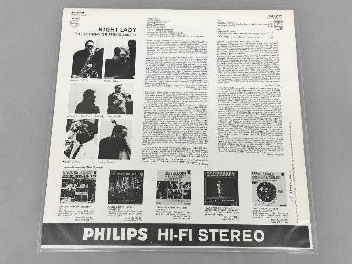 LPレコード The Johnny Griffin Quartet Night Lady PHILIPS 840 447 PY 美品 2404LO176の画像2