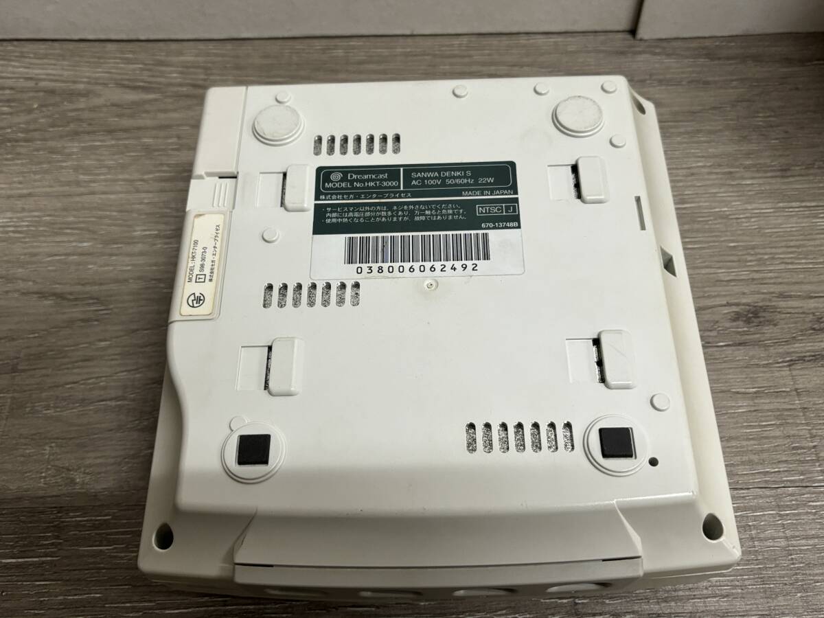 ☆ DC ☆ ドリームキャスト HKT-3000 動作品 本体 コントローラー ケーブル 箱 付属 Dream Cast SEGA セガ DCコントローラー 2492_画像4