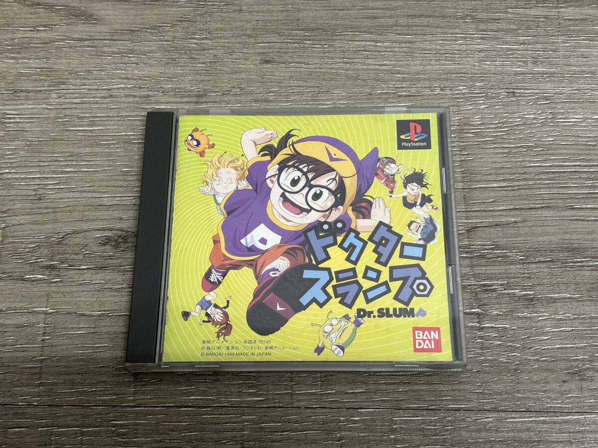 ☆ PS1 ☆ ドクタースランプ 動作品 Playstation ソフト アラレちゃん Dr.SLUMP 希少 ソフト プレイステーションの画像1