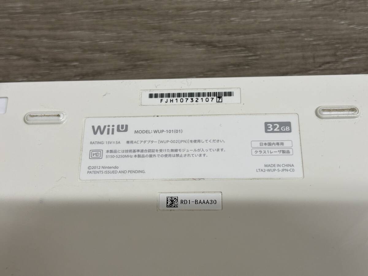 ☆ WiiU ☆ プレミアムセット シロ 32GB 動作品 本体 ゲームパッド 純正アダプター 被膜破れ Nintendo Wii U 任天堂 1077の画像5