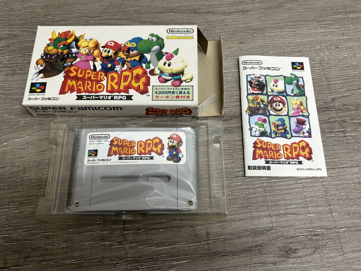 ☆ SFC ☆ スーパーマリオRPG 箱 説明書 付属 スーパーファミコン ソフト 任天堂 Nintendo の画像1