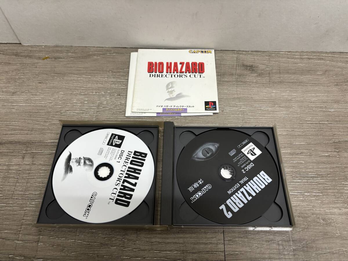 ☆ PS1 ☆ バイオハザード2 他 まとめ売り プレイステーション ソフト クロックタワー2 サイレントヒル パラサイトイヴ Playstationの画像3