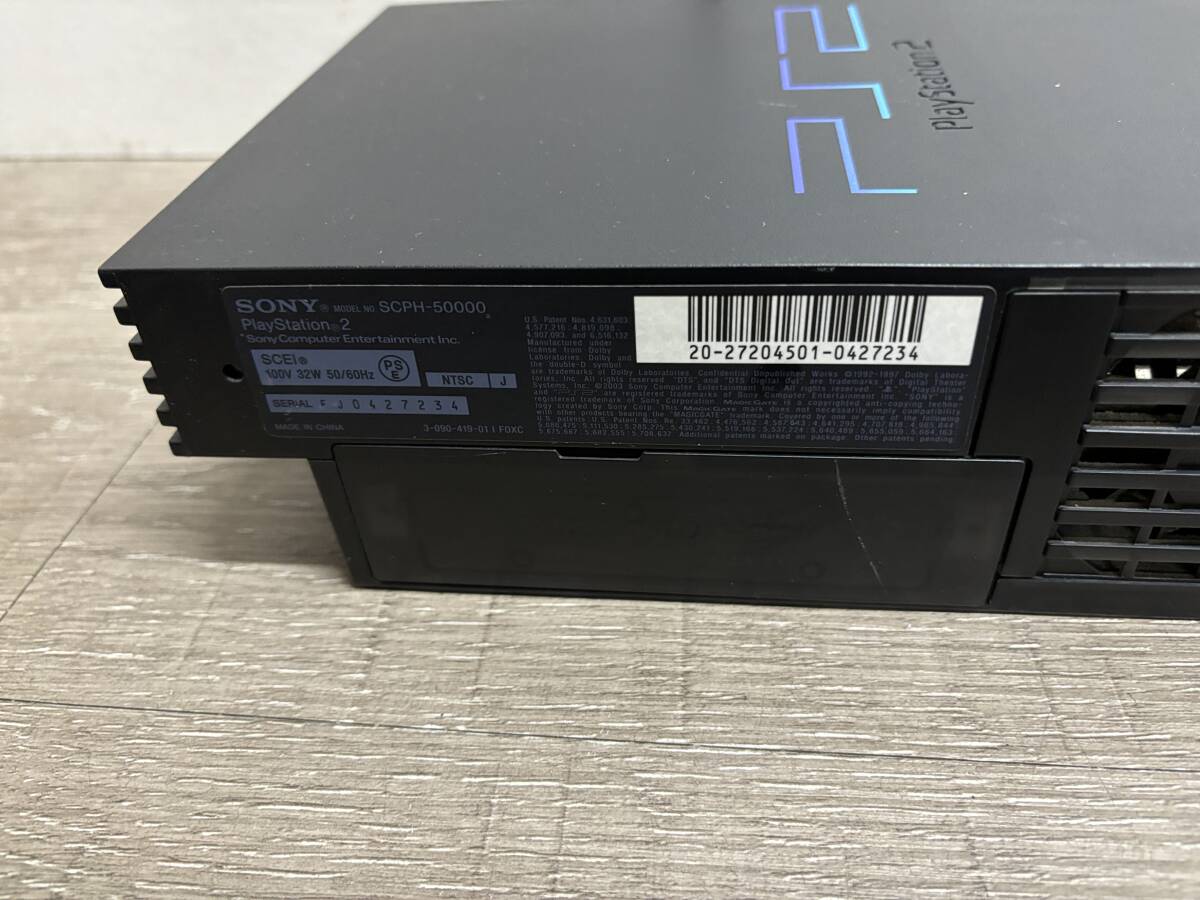 ☆ PS2 ☆ プレイステーション2 SCPH-50000 動作品 本体 コントローラー 付属 Playstation2 デュアルショック2 SONY 7234の画像7