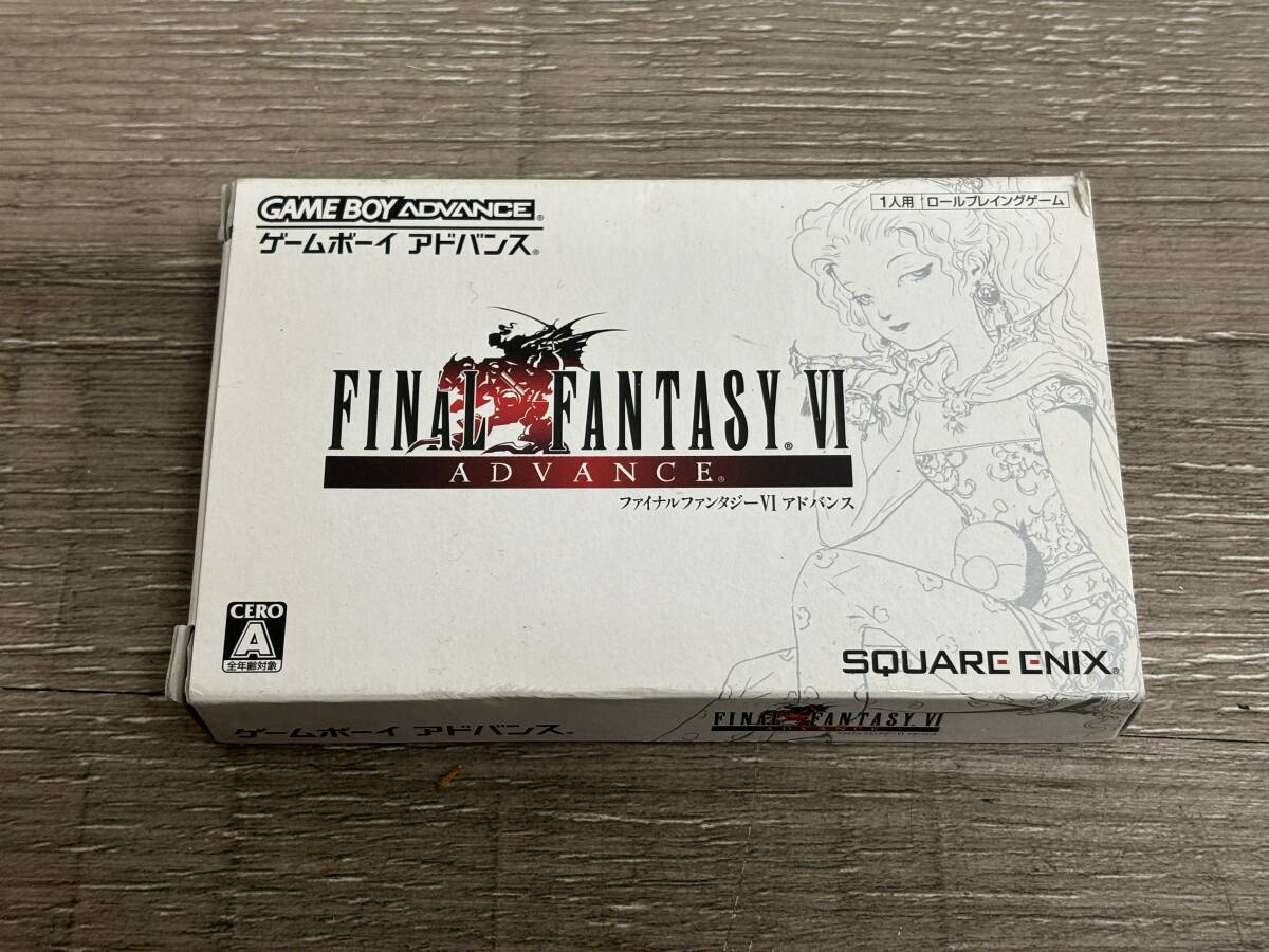 ☆ GBA ☆ ファイナルファンタジーⅥ 箱 説明書 付属 ゲームボーイ アドバンス ソフト 任天堂 Nintendo FF6 FINAL FANTASY Ⅵ_画像6