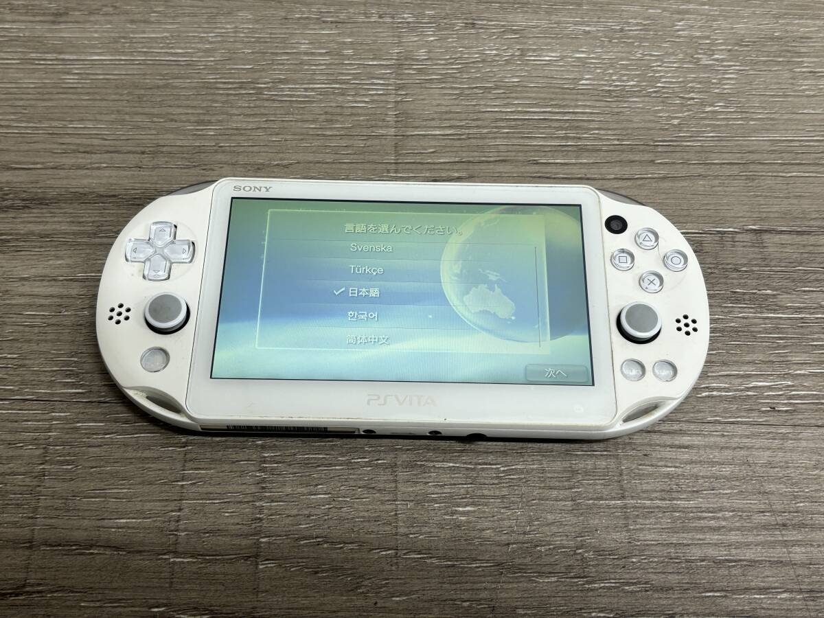 ☆ PSVITA ☆ Playstation Vita PCH-2000 ホワイト 動作品 本体のみ プレイステーション ヴィータ PSVITA SONY 7588_画像1