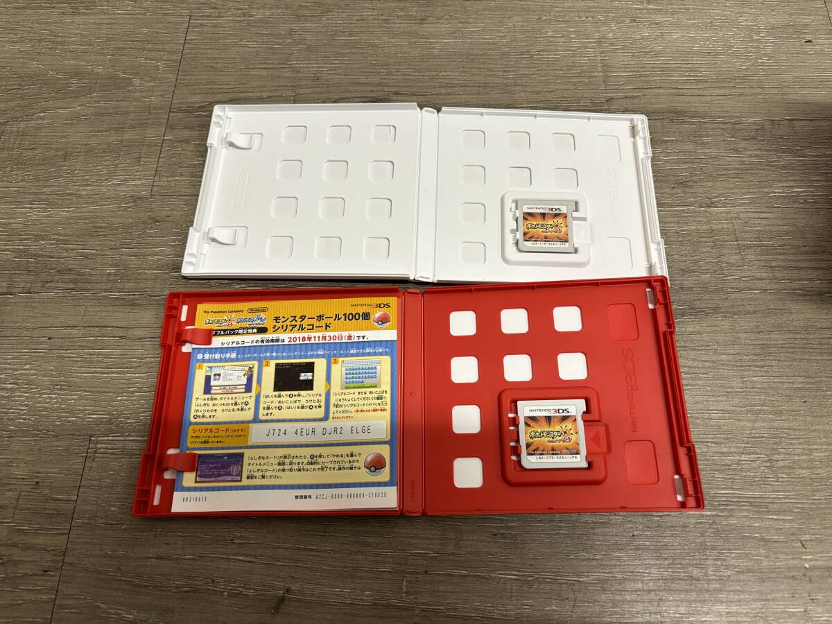 ☆ 3ＤＳ ☆ ポケットモンスター ウルトラムーン 他 まとめ売り Pokmon ポケモン ウルトラサン X/Y アルファサファイア オメガルビー の画像5