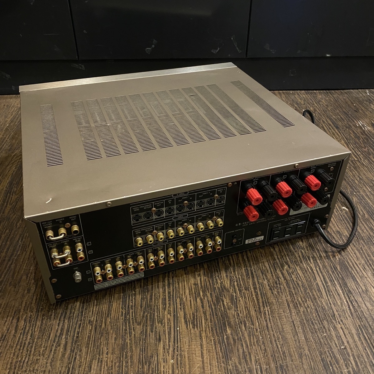 Sansui AU-V7500G Sansui AV amplifier - x625