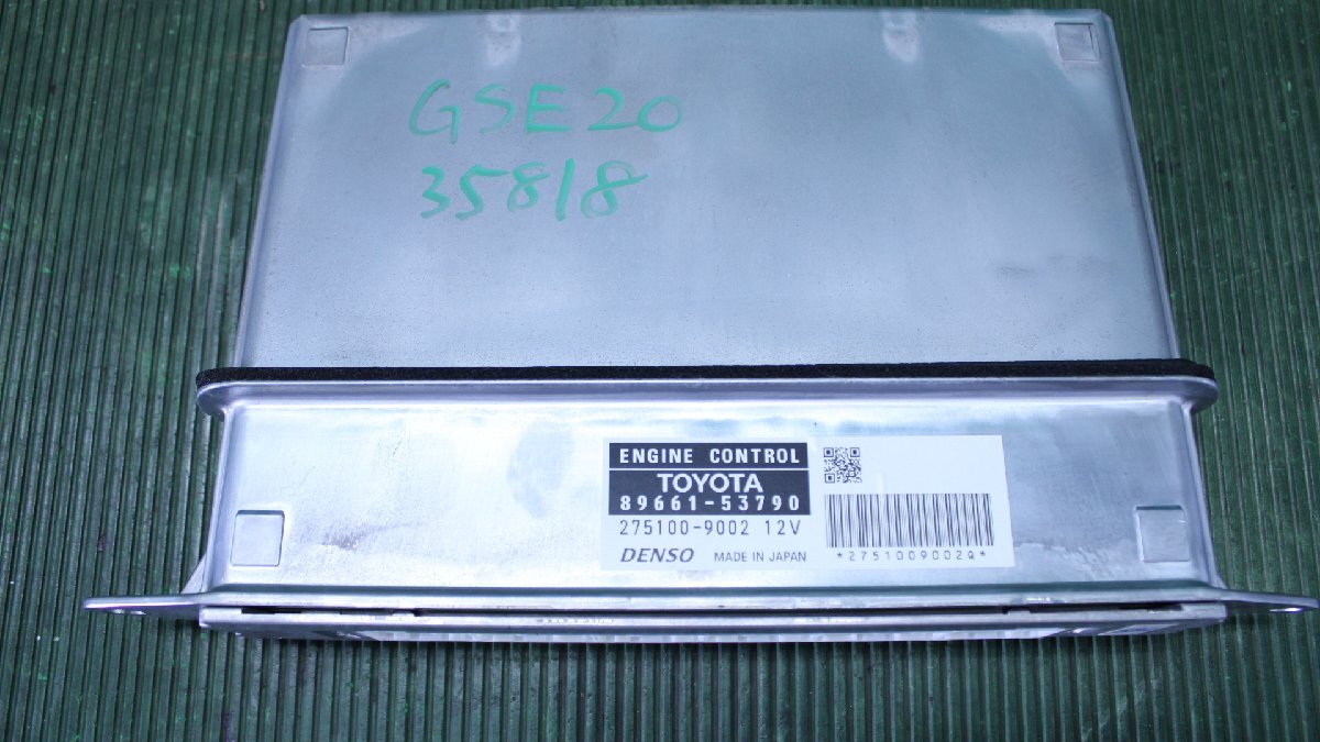 レクサス IS DBA-GSE20 エンジンコンピューター 4GR-FSE 6AT ECU 275100-9002 89661-53790 89661-53790 35818 RA249_画像1