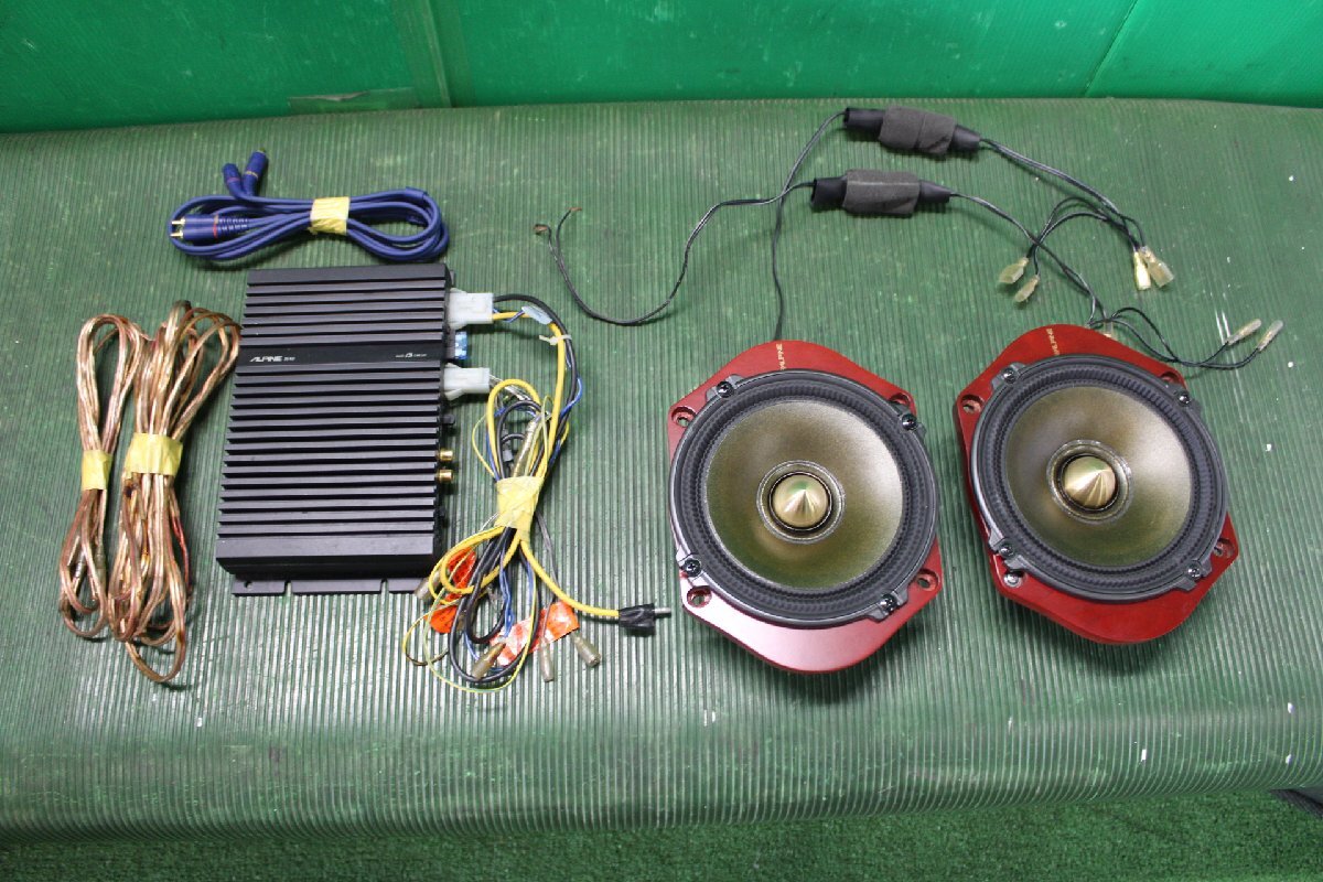 ALPINE Alpine DLX-FT17S speaker amplifier 3540 set inner baffle attaching 35788 Y209