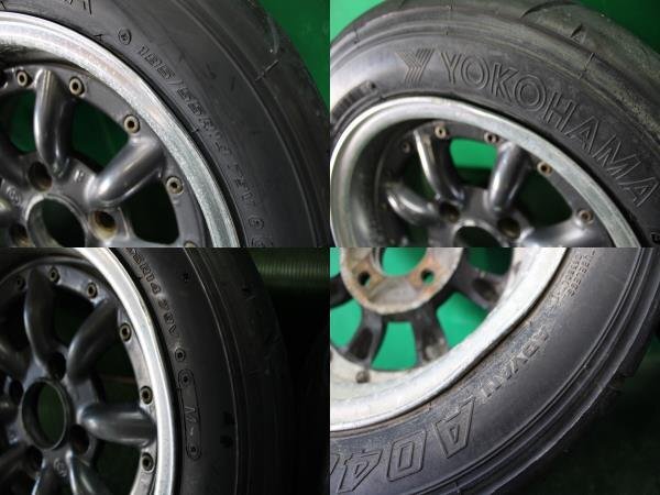 弐 ワタナベ RS-8 14 6.5J＋7 4穴 4H PCD114.3 Aタイプ スピードスター SSR 185/55R14 4本 8スポーク アルミホイール AE86 35300 4X626の画像8