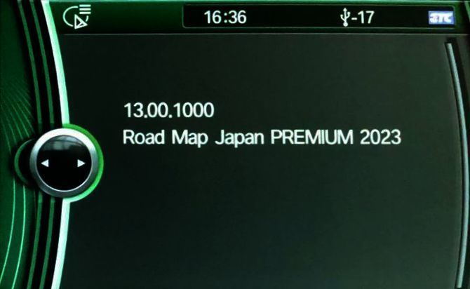 テスト済みDVDで安心！　BMW Road Map Japan Premium 2023年度版 地図 マップ CIC FSCコード アップデート 更新 ナビゲーション DVD版_画像2