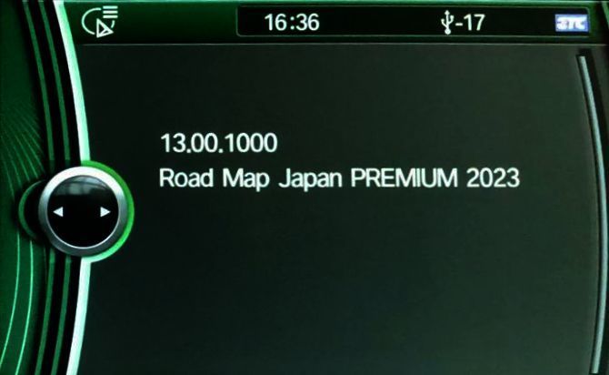 【P簡単更新】即日発送 数量1 BMW Road Map Japan Premium 2023年度版 地図 マップ CIC FSCコード アップデート 更新 ナビゲーション DVD版_画像1