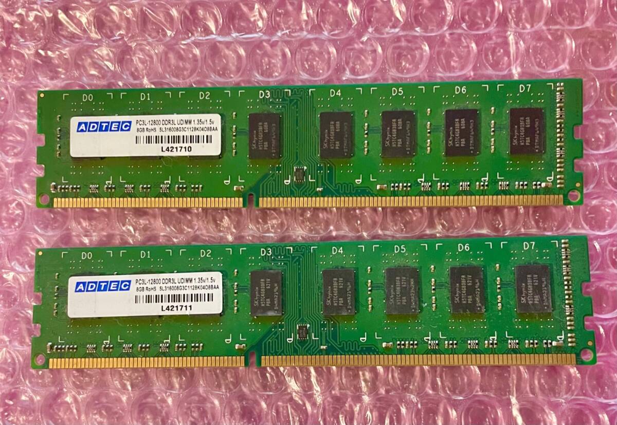 W105☆ ADTEC DDR3L PC3L-12800 UDIMM 8GB ×2計16GB Memory メモリー 動作確認済みの画像1