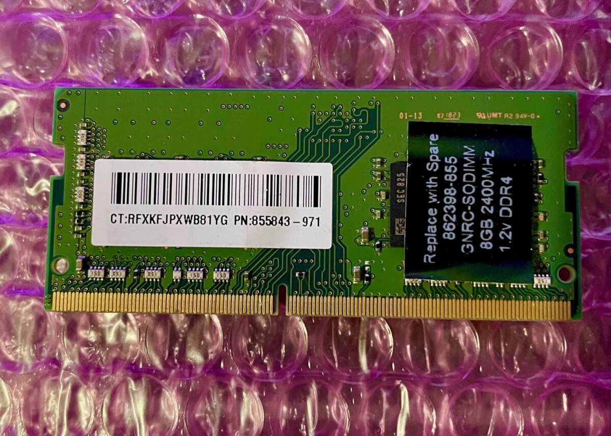 W075☆ SAMSUNG DDR4 PC4-2400T-SA1-11 8GB ノートPC用メモリー 動作確認済みの画像2