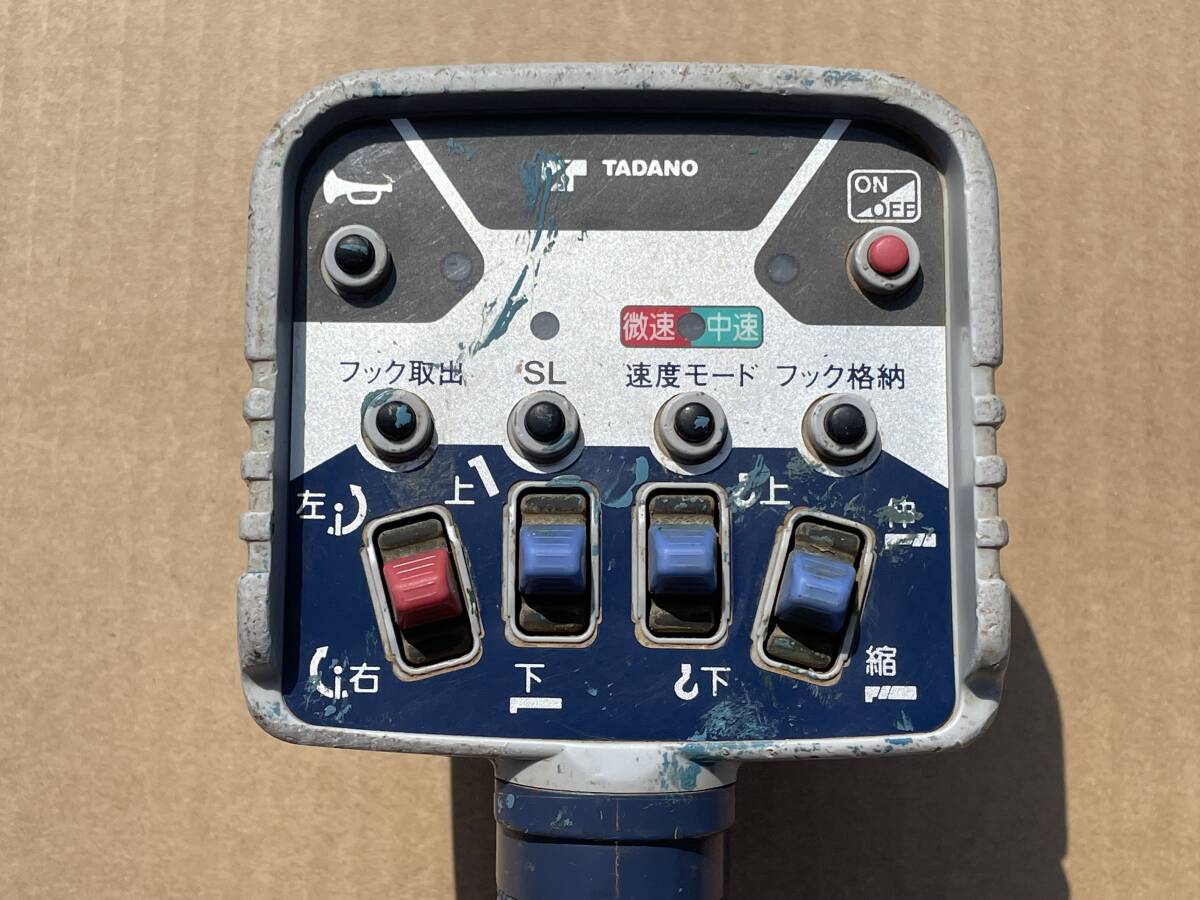 ラジコン★タダノ★TADANO★RCS-FT1N★通電確認済★送信機★単体★即決★M4307FTの画像2