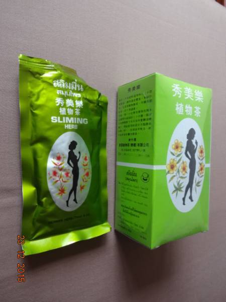  потертость ming трава * чай Sliming HerbTea 5 коробка -c