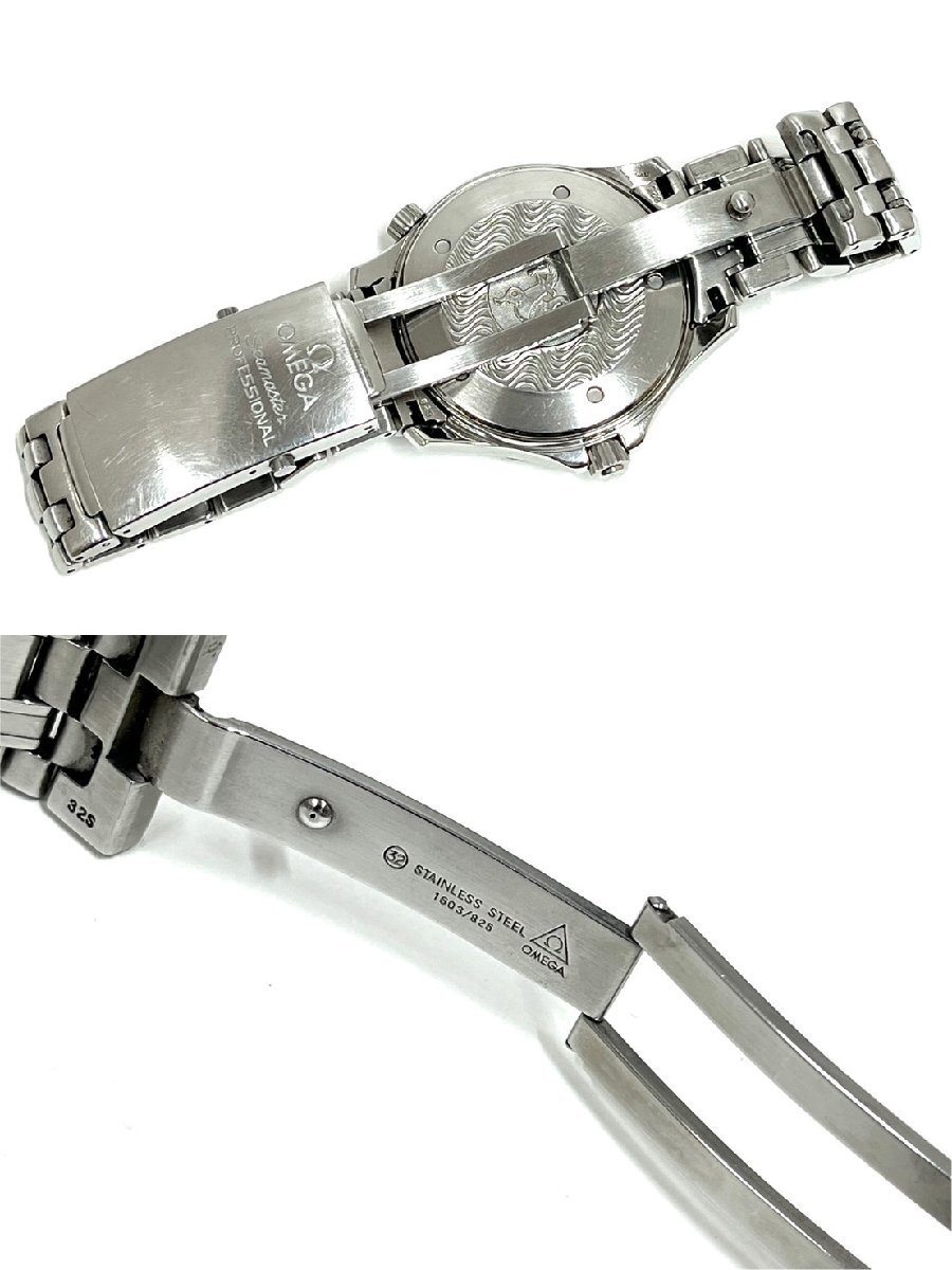 ▽▼稼働品 OMEGA オメガ シーマスター プロフェッショナル 300ｍ 紺文字盤 メンズ腕時計▼▽の画像8