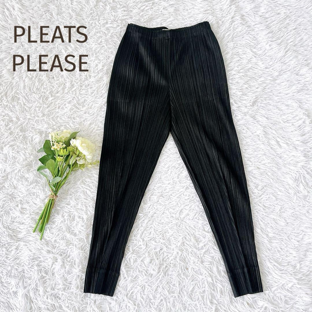 極美品☆PLEATS PLEASE☆プリーツプリーズ プリーツロングパンツ ブラック サイズ4の画像1