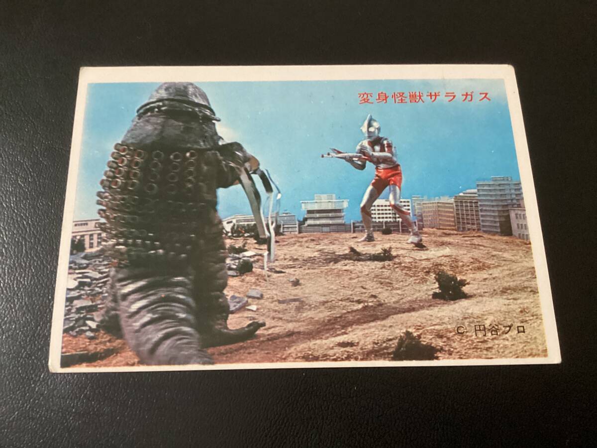 良品 当時物 ５円引きブロマイド 「ウルトラマン」 Tブロック 056の画像1