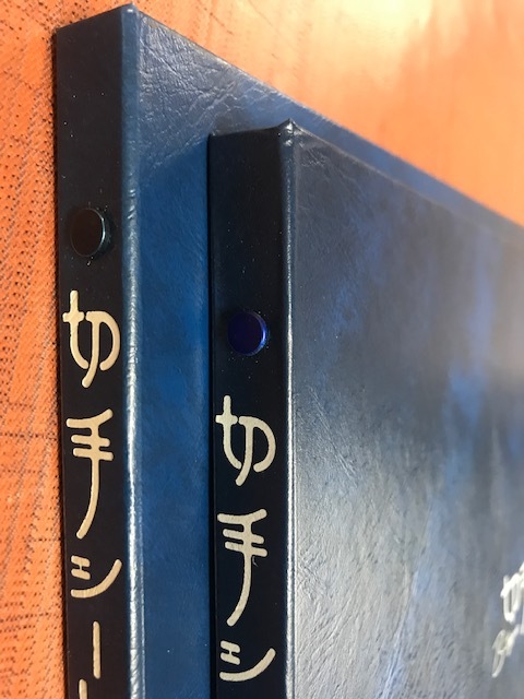 注目 切手シート用ストックブック テージーKB-31 人気の青2冊 ケースありの画像10