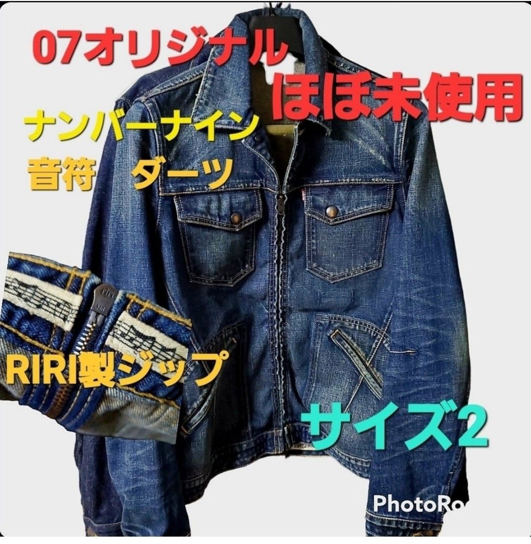 限定価格】 07年 ナンバーナイン 音符 デニムジャケット Gジャン 限定価格】 07年 ナンバーナイン 音符 デニムジャケット Gジャン