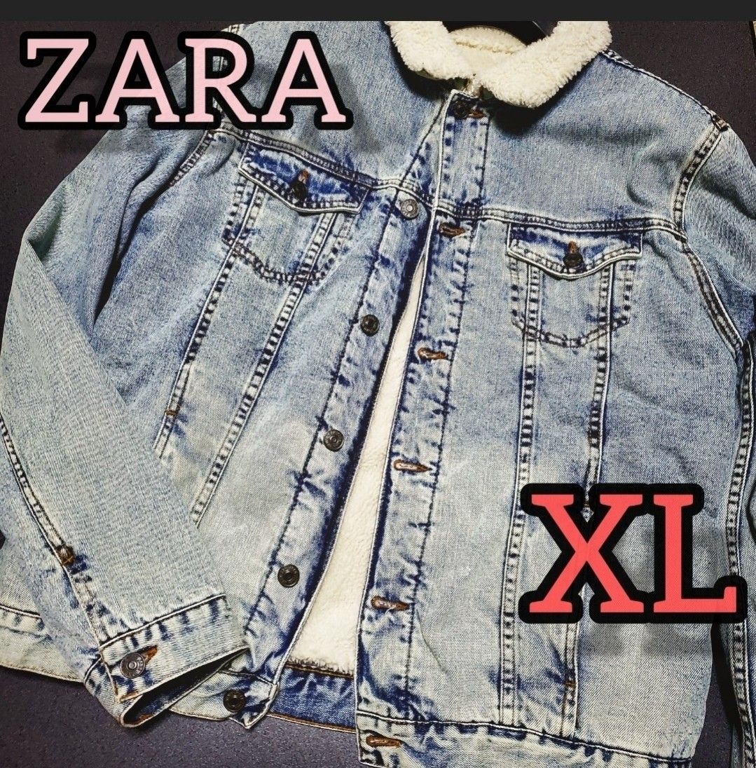 【レア■完売品■再生産なし】 ZARA デニムジャケット ジージャン Gジャン サイズXL ボア ブルゾン ジャケット デニム 