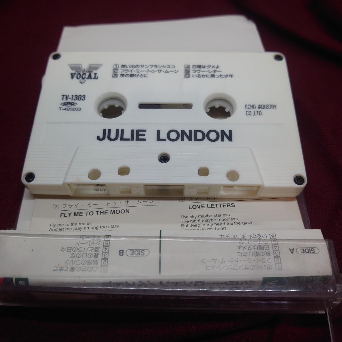 360【カセットテープ】洋楽 ジュリー・ロンドン/JULIE LONDON ベスト12 フライ ミー トゥ ザ ムーン 昭和レトロ ミュージック 女性歌手の画像3