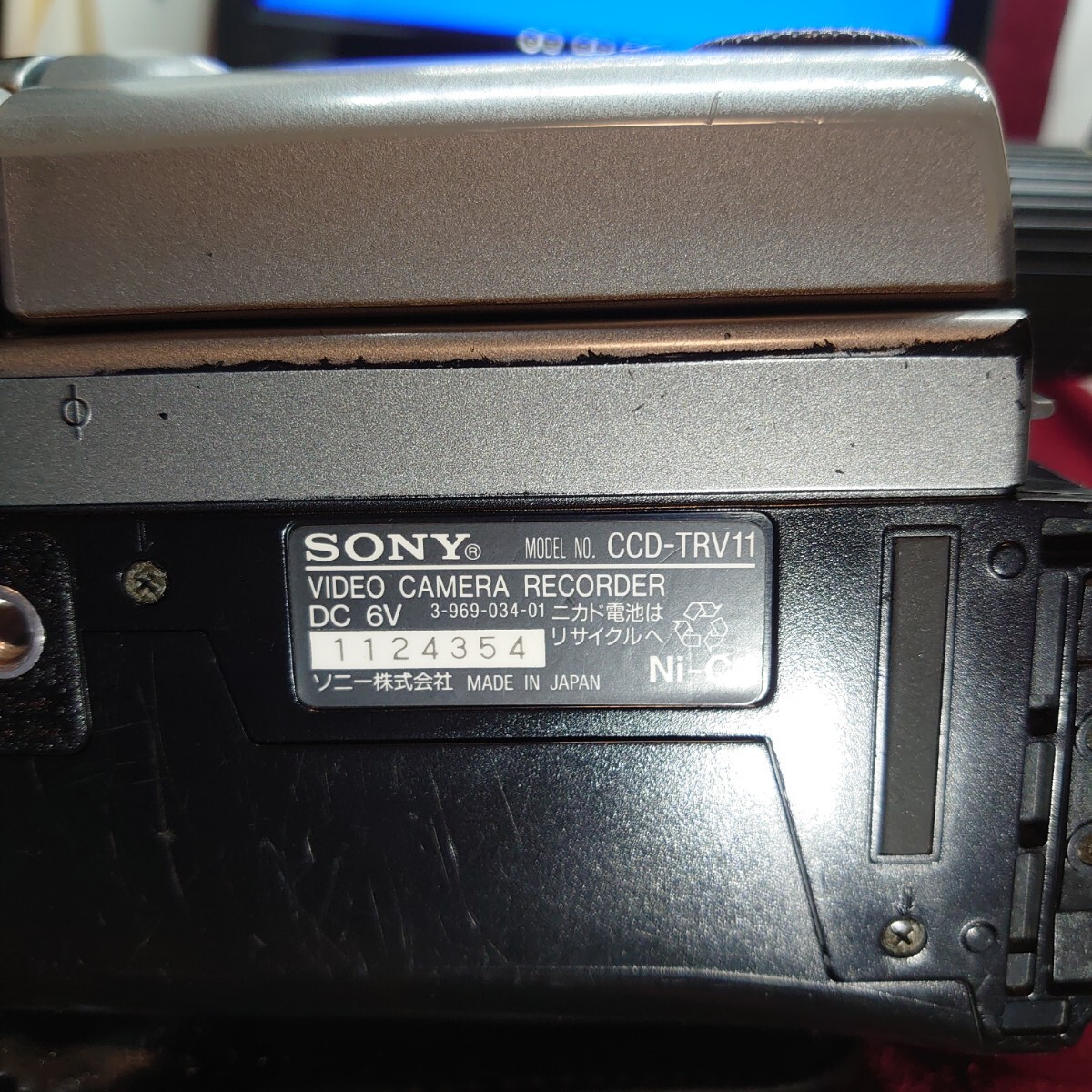 423【Video8テープ/録画再生/外部出力OK】SONY 8mm ビデオカメラ CCD-TRV11 ソニー ハンディーカム本体 バッテリー AC充電器ケーブルセットの画像9