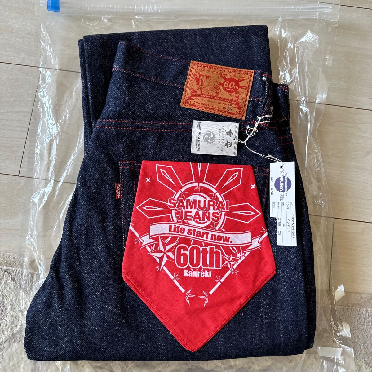 サムライジーンズ　SAMURAI JEANS 60th S5000VX21OZ W32 新品未使用　2本目です。_画像2