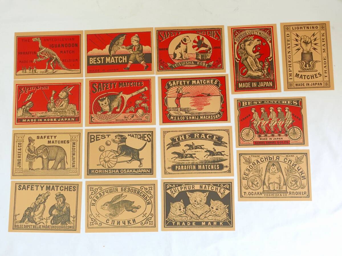 福祉バザー 昔のマッチラベルデザインのポストカード 16枚組の画像1