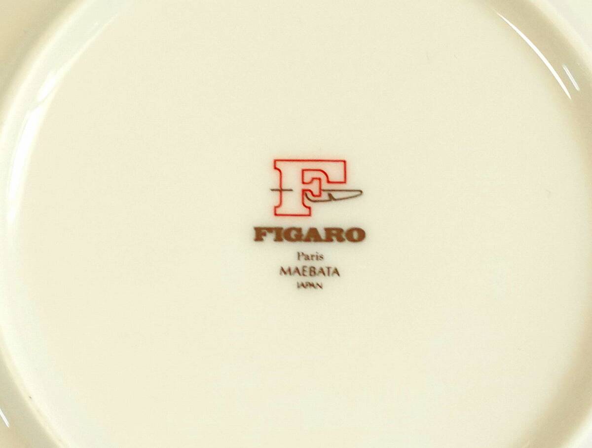 福祉バザー FIGARO/フィガロ プレートセット 25.5cm×1枚/16cm×5枚の画像9