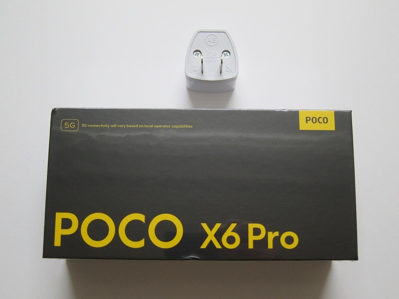 ( exterior . scratch equipped )Xiaomi POCO X6 Pro 5G 12GB+512GB Yellow