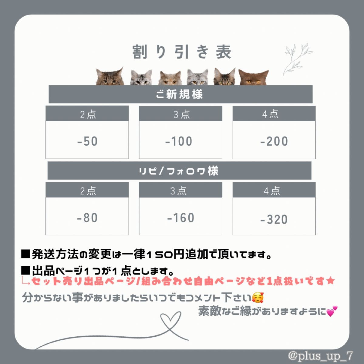 ジェルネイル 在庫処分 破格 つけ爪 チップ ミディアム クリア ピンク ラメ うさぎ