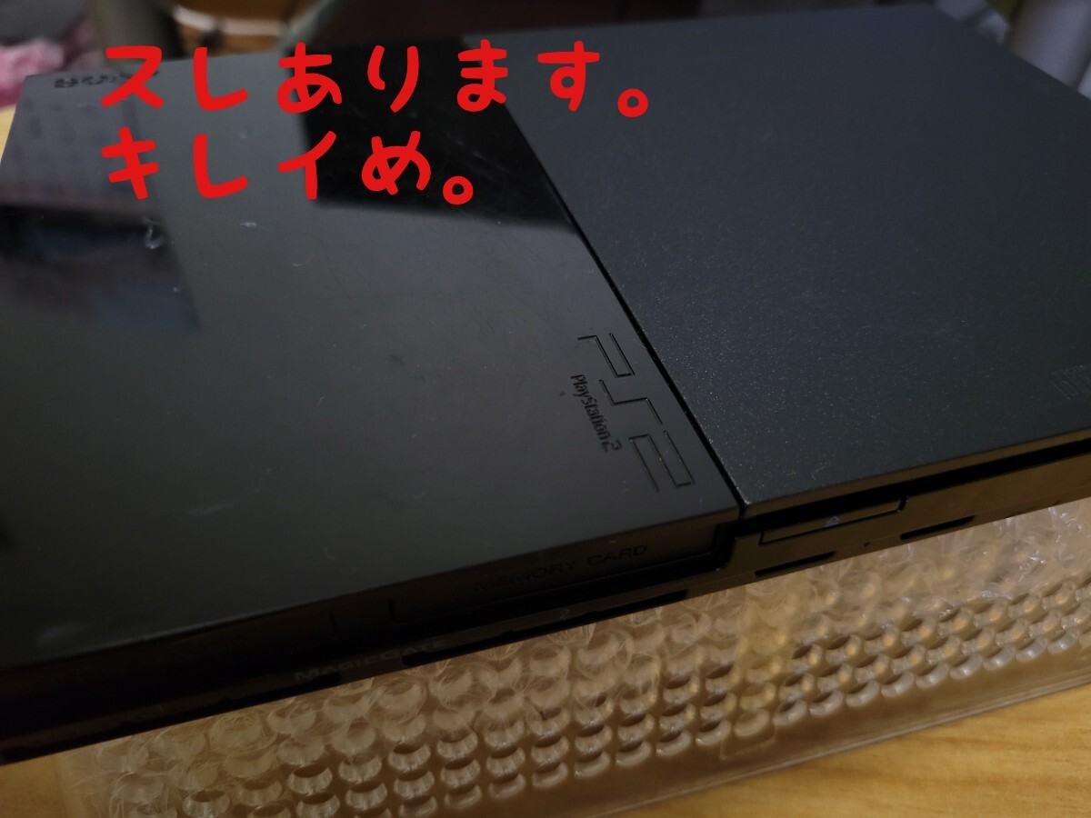 PS2 プレステ2 薄型90000 新品ピックアップレンズ交換済 円周キズ対策済 メンテ保証 コントローラー付 ドラクエⅧ他計9本 即決特典あり！の画像2