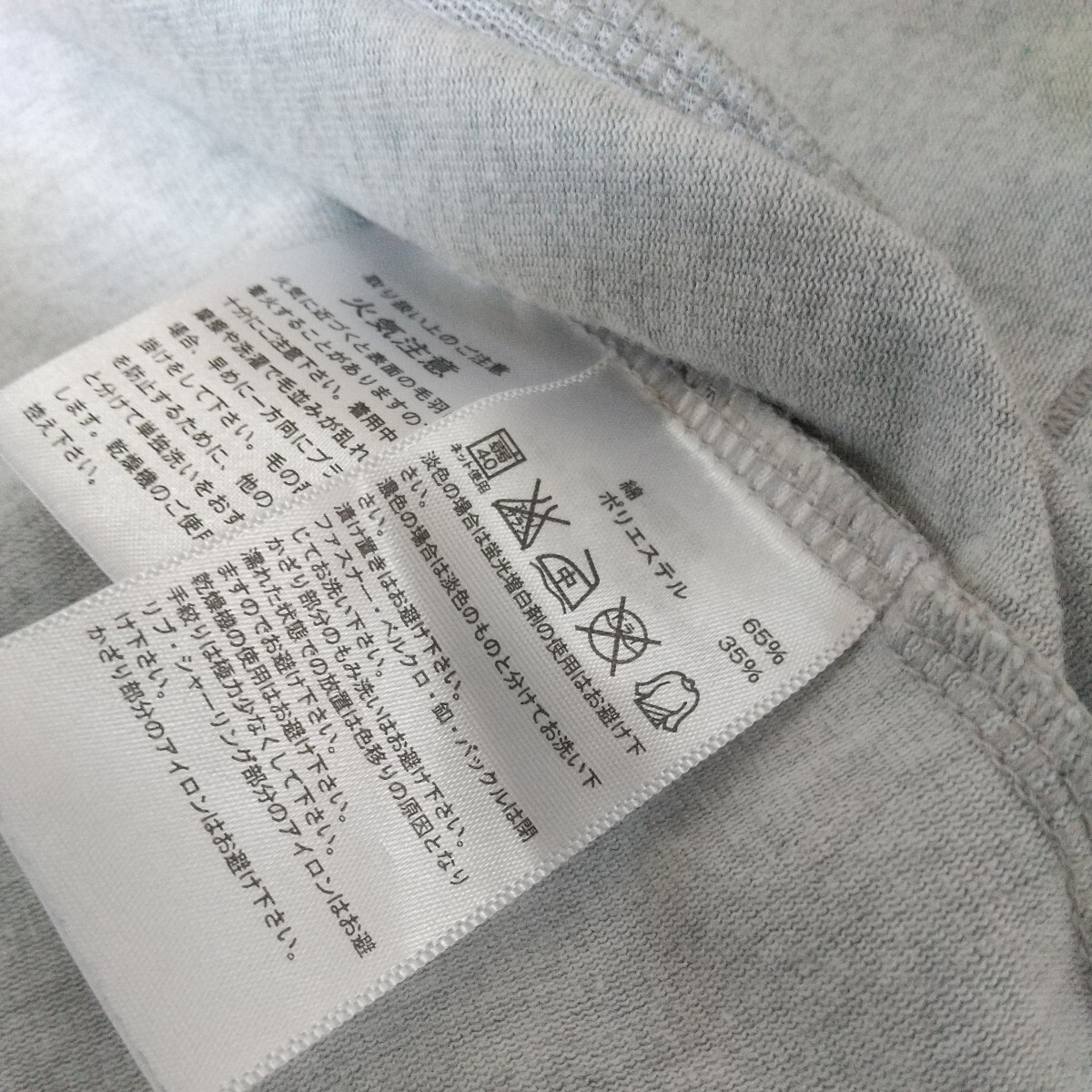 ☆送料無料　adidas アディダス 半袖　ジップシャツ　男の子　トップス　グレー　ジャージ