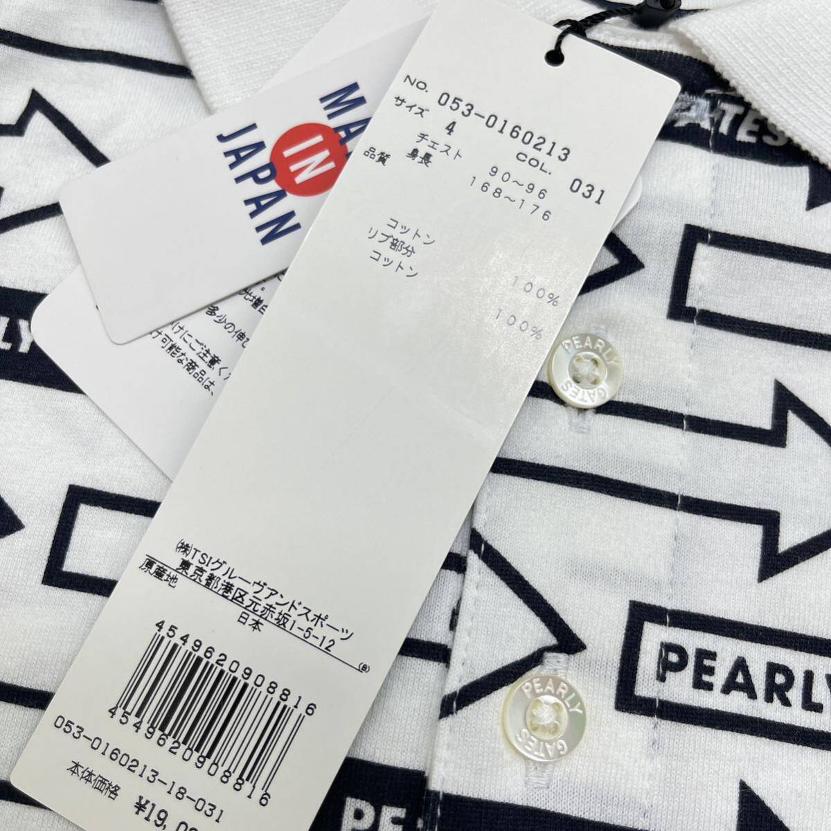 新品正規品 PEARLYGATES パーリーゲイツメンズ ポロシャツ 4(M) お洒落な矢印ロゴの画像5