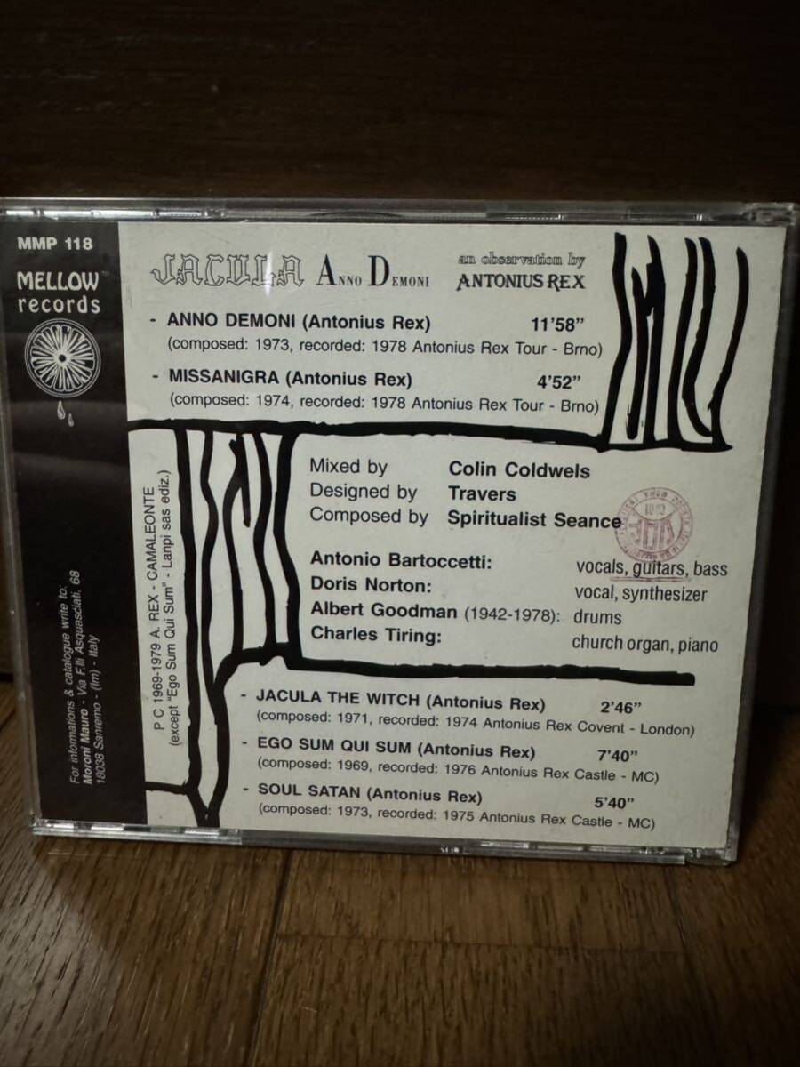 Jacula Anno Demoni 1992年antonius rex mellow盤廃盤レア_画像2