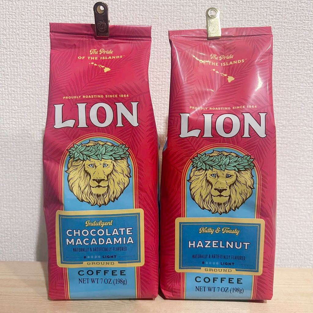 ライオンコーヒー チョコレートマカダミア ヘーゼルナッツ 2袋 飲み比べセット 大特価の画像1