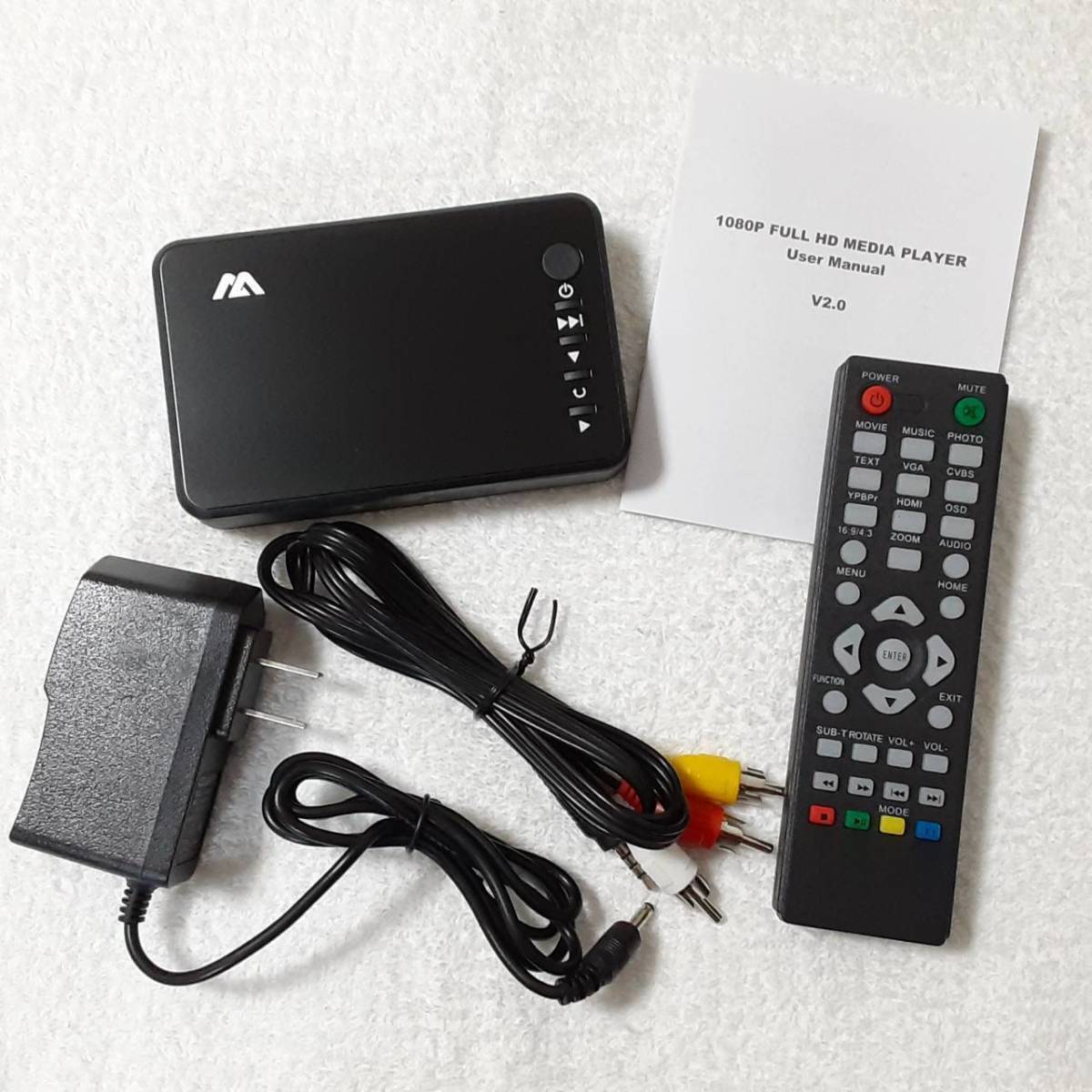 送料無料 マルチメディアプレイヤー 4点セット HDMI ポータブルメディアプレイヤー 1080P 写真 動画 USB メモリーカード対応 新品 未使用_画像2