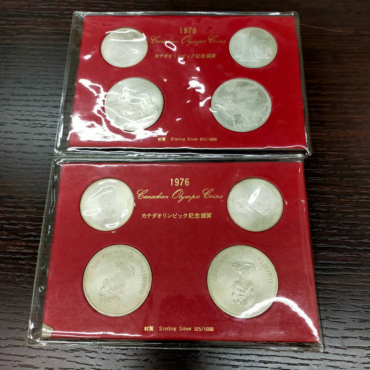 #10415 【貴重銀貨】 カナダ モントリオールオリンピック 記念銀貨 1976年 10ドル 5ドル 2枚組セット プルーフ 通貨 銀貨 3種類9セット の画像4