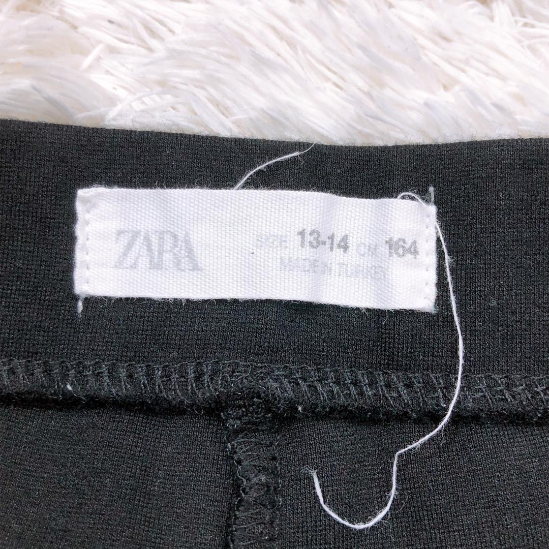 【09093】ZARA ザラ 2点セット アンサンブル パンツ 黒 ブラック 上下セット セットアイテム おしゃれ かわいい カジュアル 半袖 無地