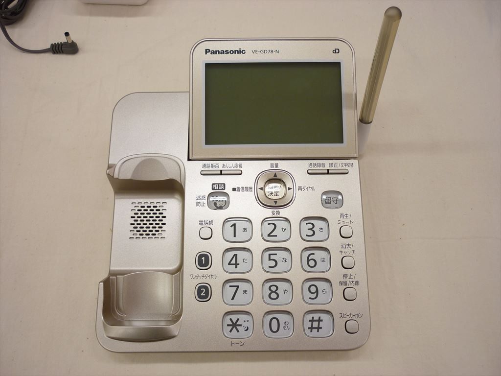 未使用 Panasonic VE-GD78DL パナソニック デジタルコードレス 未使用 Panasonic VE-GD78DL パナソニック デジタルコードレス
