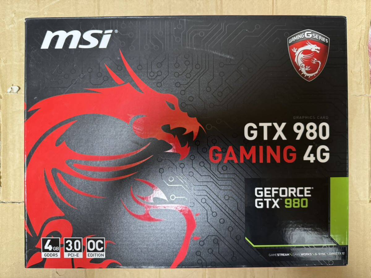 動作確認済 MSI GeForce GTX 980