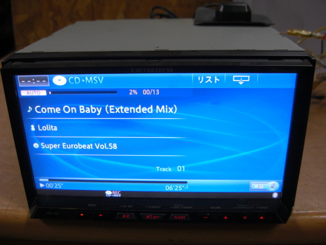 動作OK パイオニア カロッツェリア AVIC-ZH07 CD DVD SD MSV Bluetooth ipod USB TV フルセグ 地デジ対応 HDDナビ 地図2011年 送料安の画像7