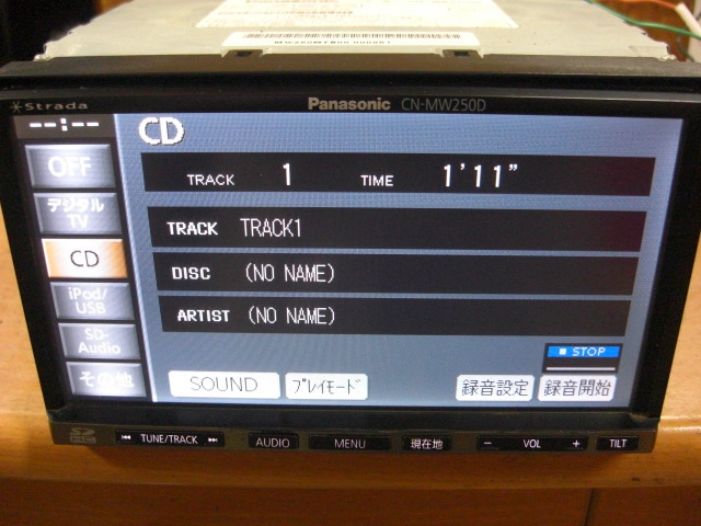 動作確認済 パナソニック ストラーダ CN-MW250D AM FM ipod USB CD DVD TV フルセグ 地デジ対応 メモリーナビ 地図2010年 送料安の画像4