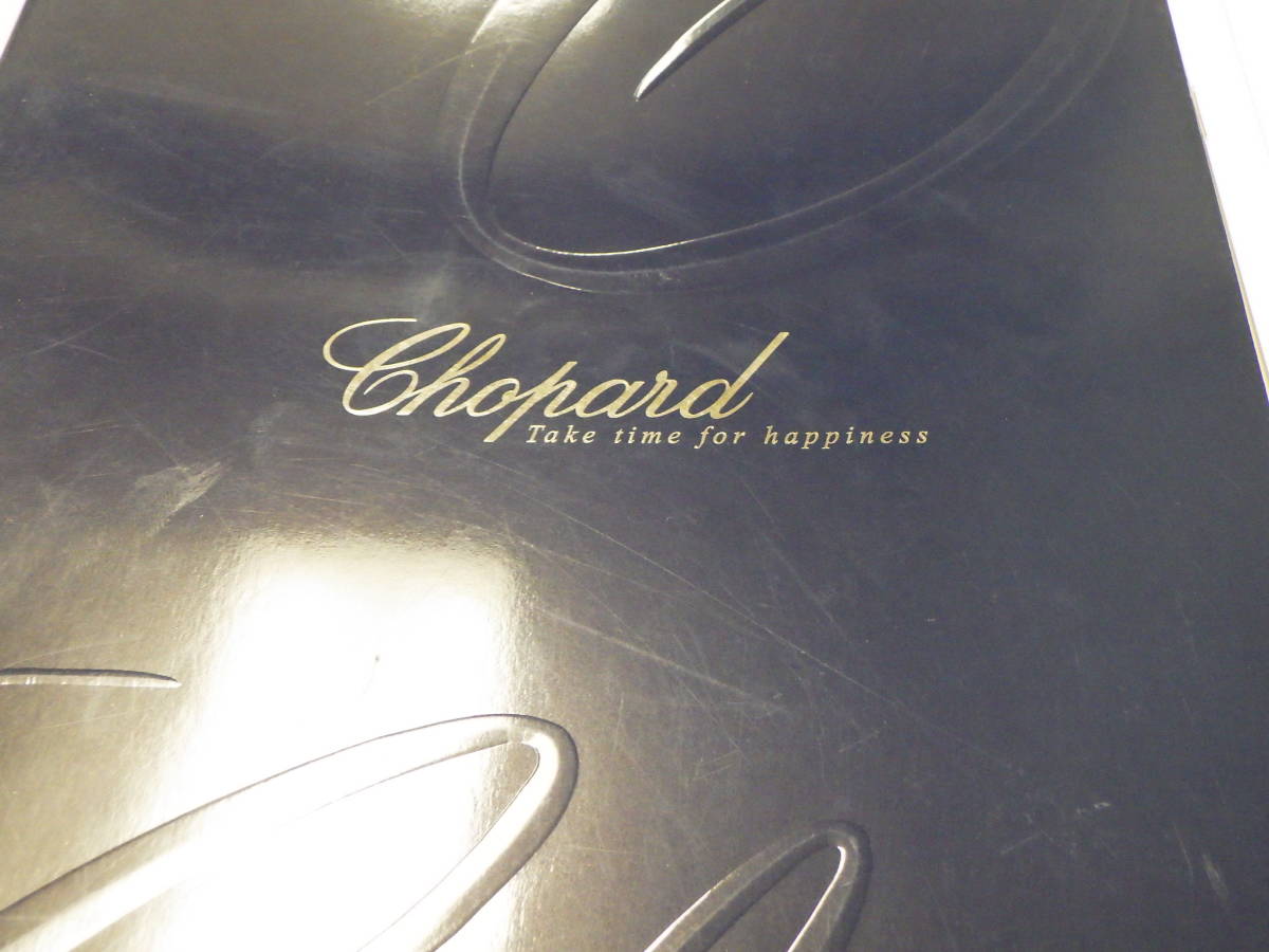 Chopard Chopard 2004 год часы ювелирные изделия каталог N955