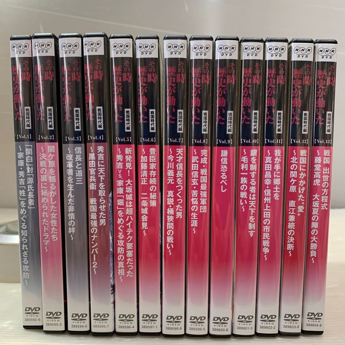NHK その時歴史が動いた (戦国時代編) DVD全13巻の画像1