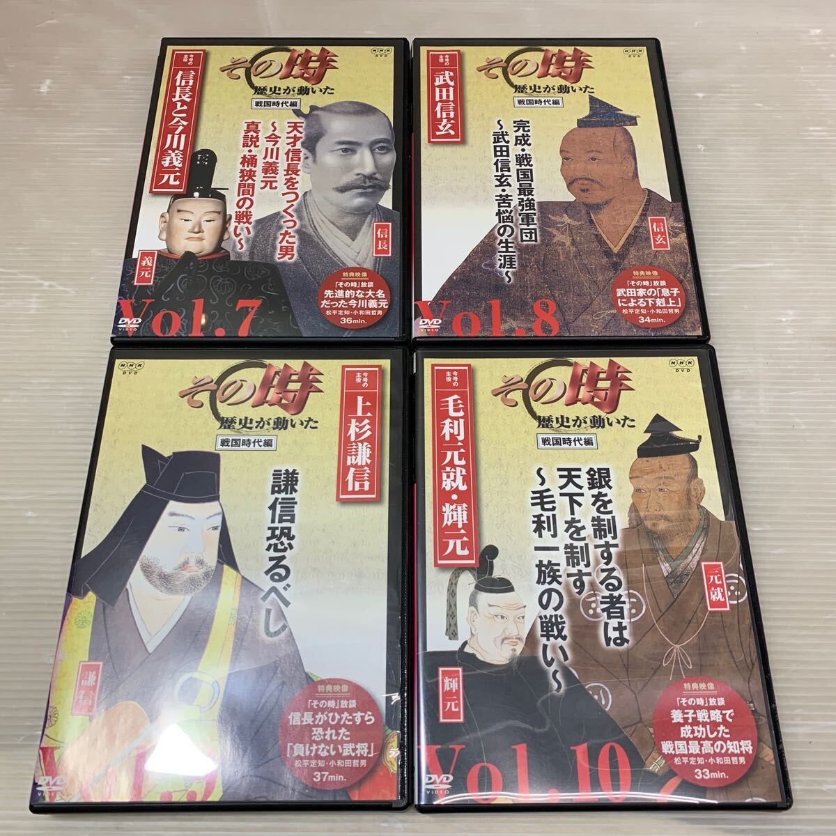 NHK その時歴史が動いた (戦国時代編) DVD全13巻の画像4