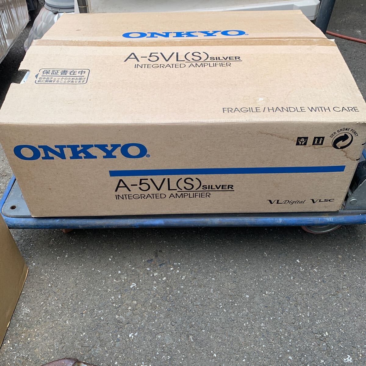 ONKYO Inte gray tedo amplifier A-5VL(S) unused goods 