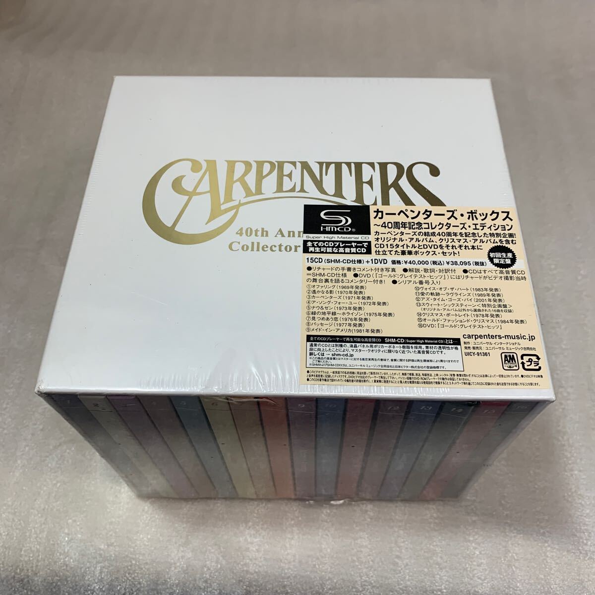 CARPENTERS カーペンターズ・ボックス〜 40周年記念コレクターズ・エディション 未開封品の画像1